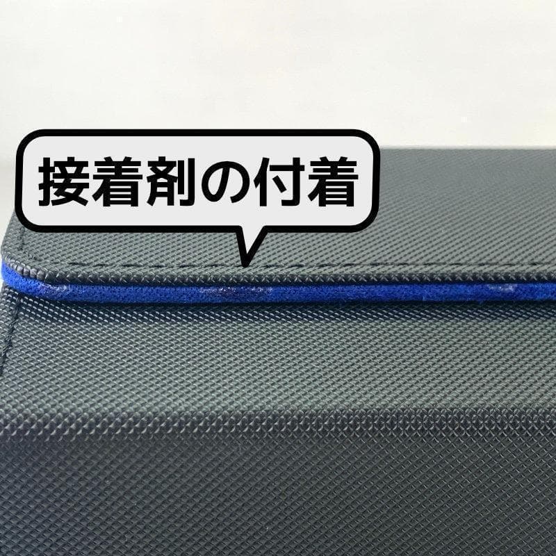 訳アリ　デッキケース　10個セット　レザー調 マグネット カードケース