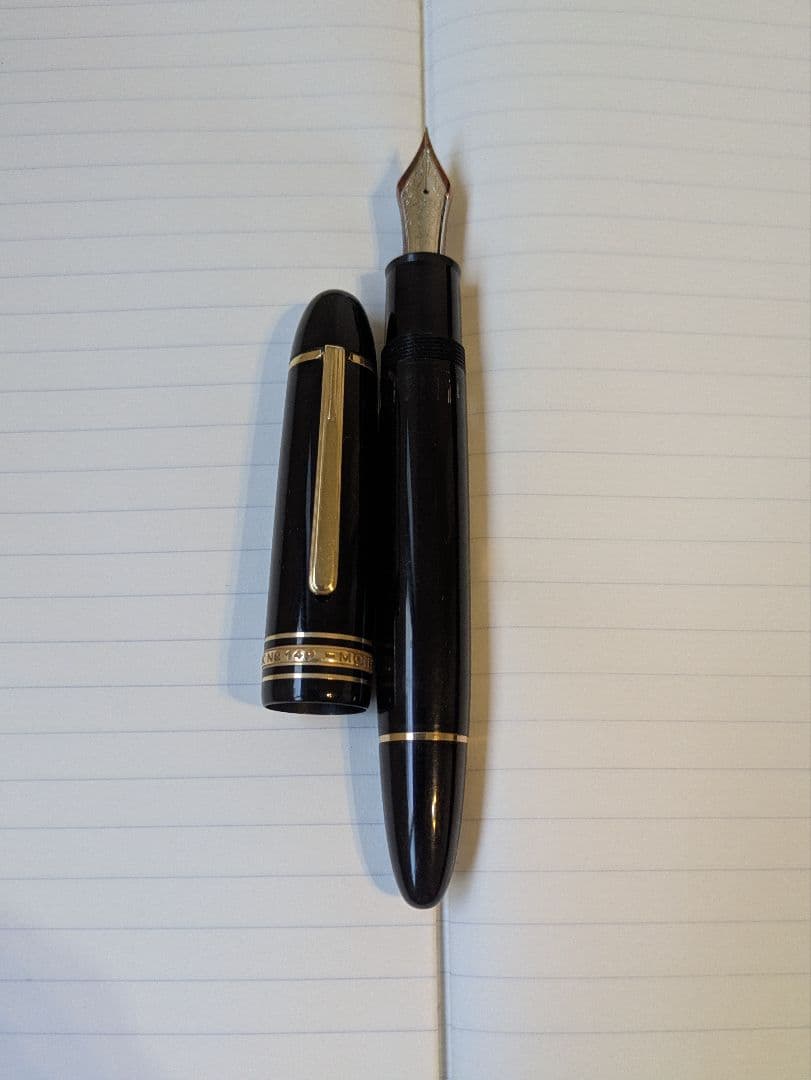 モンブラン　マイスターシュテュック149　エボナイト