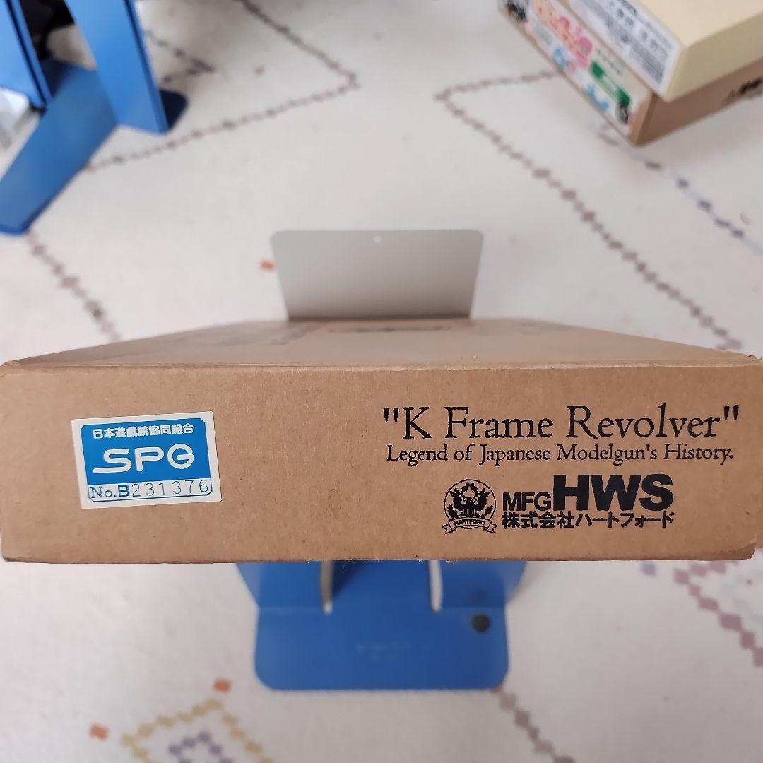 HWS ハートフォード S&W M19 6インチ コンバット マグナム