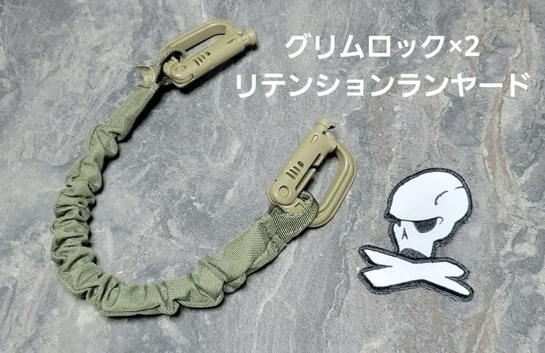 美品☆FLYYE MOLLE Style プレートキャリア ポーチセット 他5点