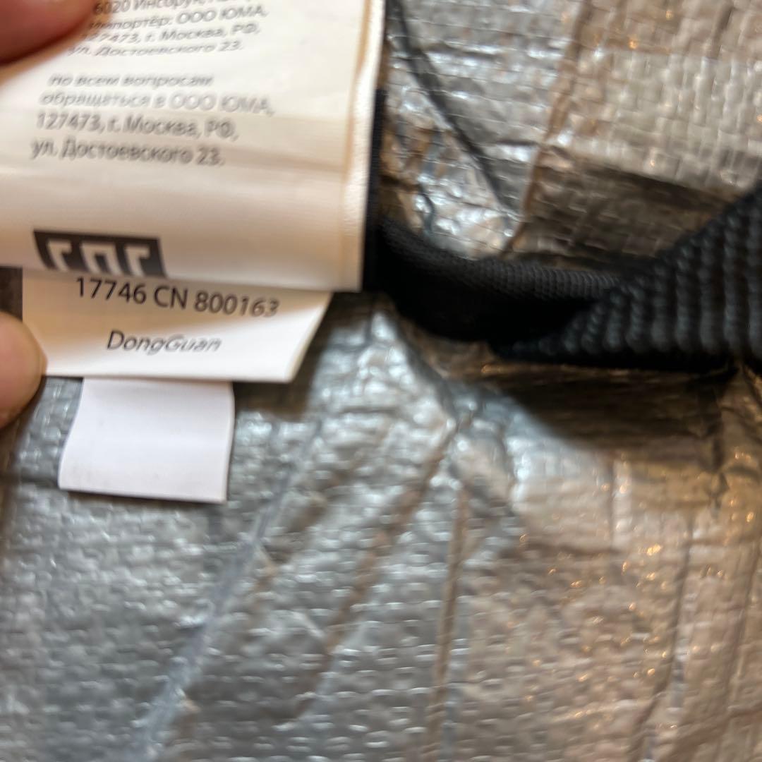 BURTON BOARD CASE スノーボードケース　バートン　キャリー付