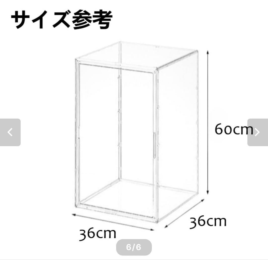 POP MART「THE MONSTERSI FOUND YOU」ジモモ