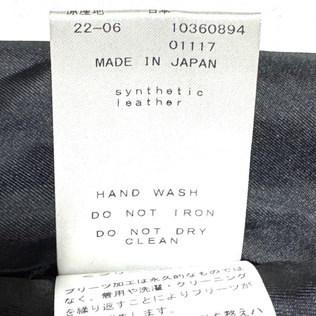 新品タグ付 パーリーゲイツ プリーツスカート 黒 合皮 22年モデル