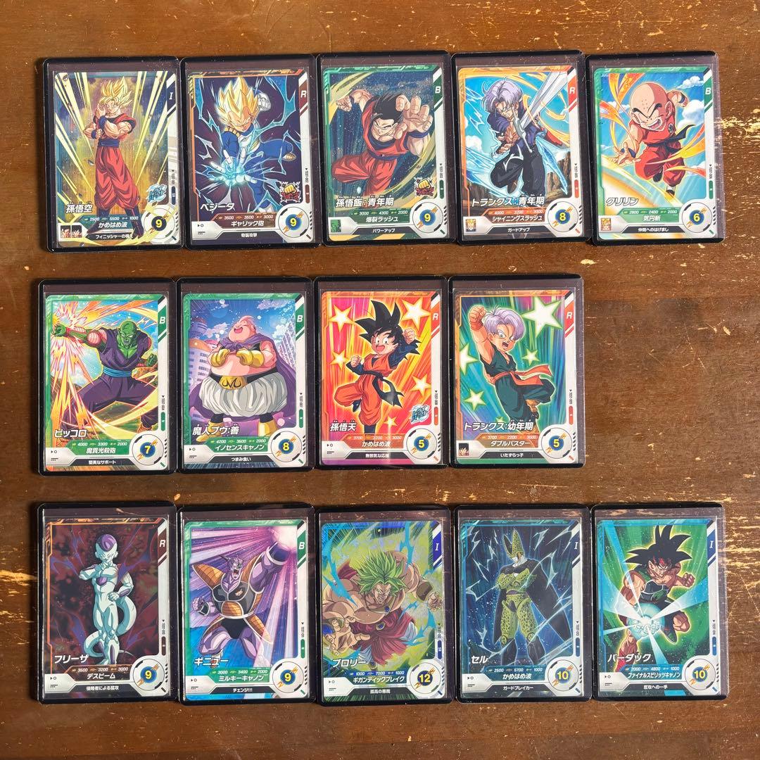 ドラゴンボール　スーパーダイバーズ　ロケテスト　14種　フルコンプ コンプリート