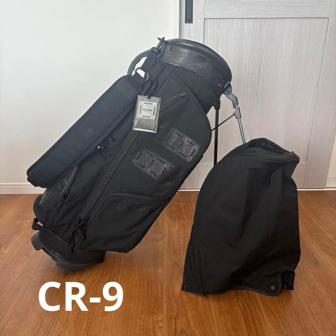 ゴルフキャディバック　CR-9 ブリーフィング