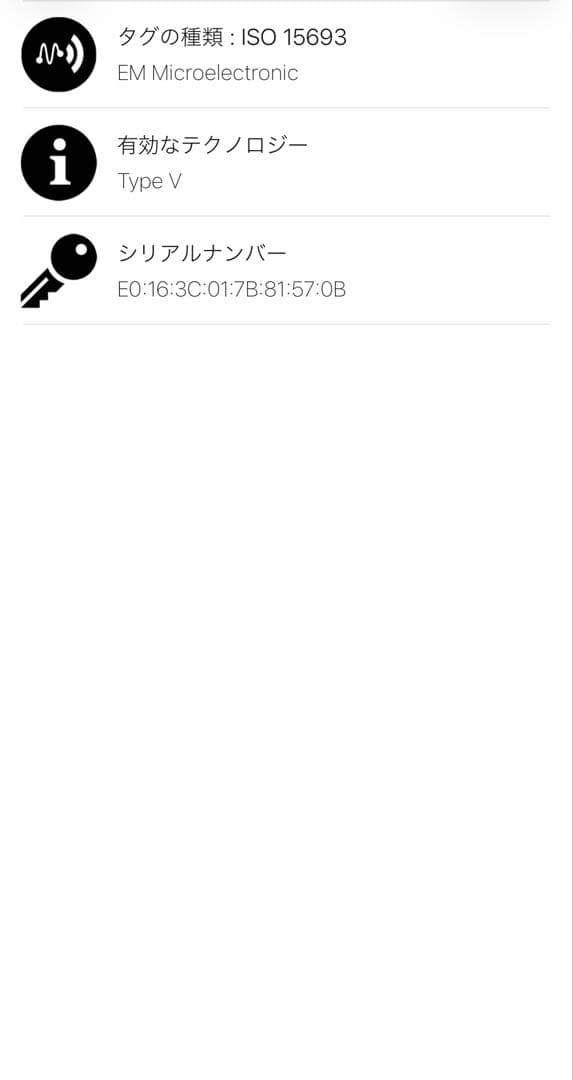 ルイヴィトン　ダミエグラフィット3Dステュディオメッセンジャー