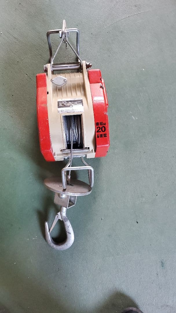 マキタ 小型ホイスト  ウインチ