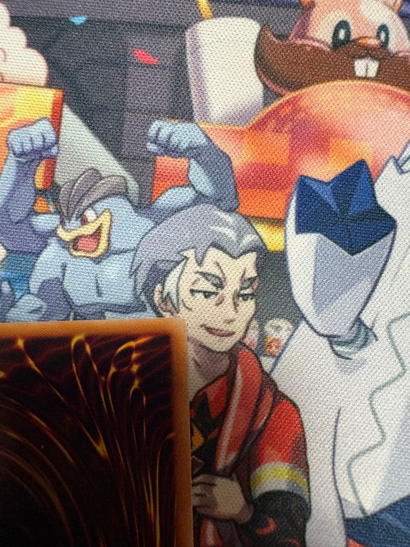 遊戯王　天羽々斬之巳剣 アメノハバキリノミツルギ プリズマ