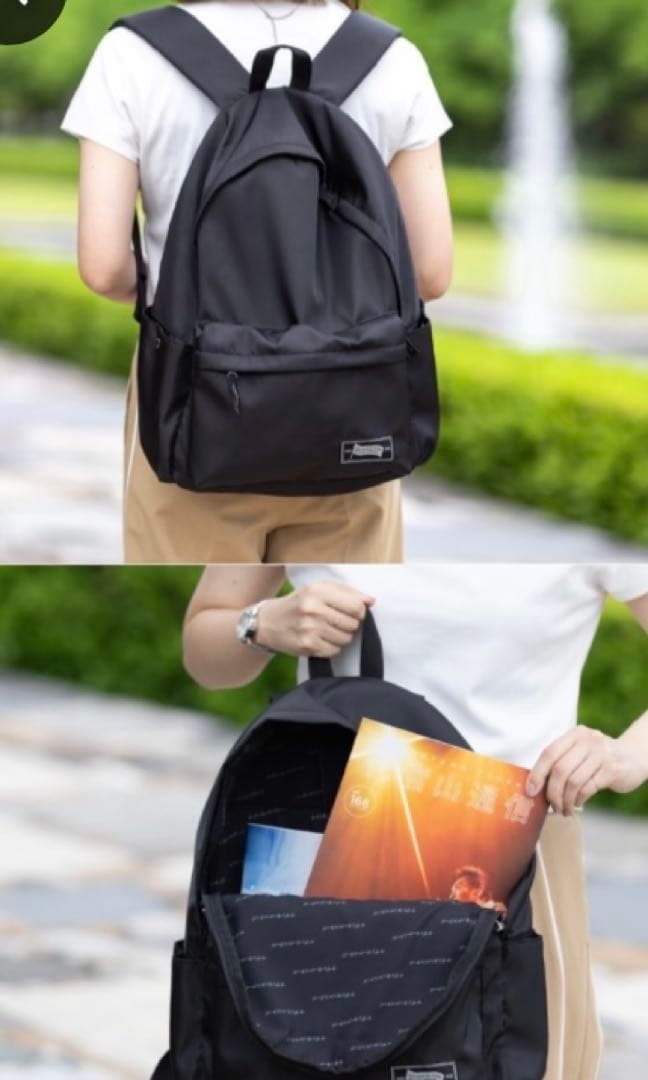 サザンオールスターズ限定リュック