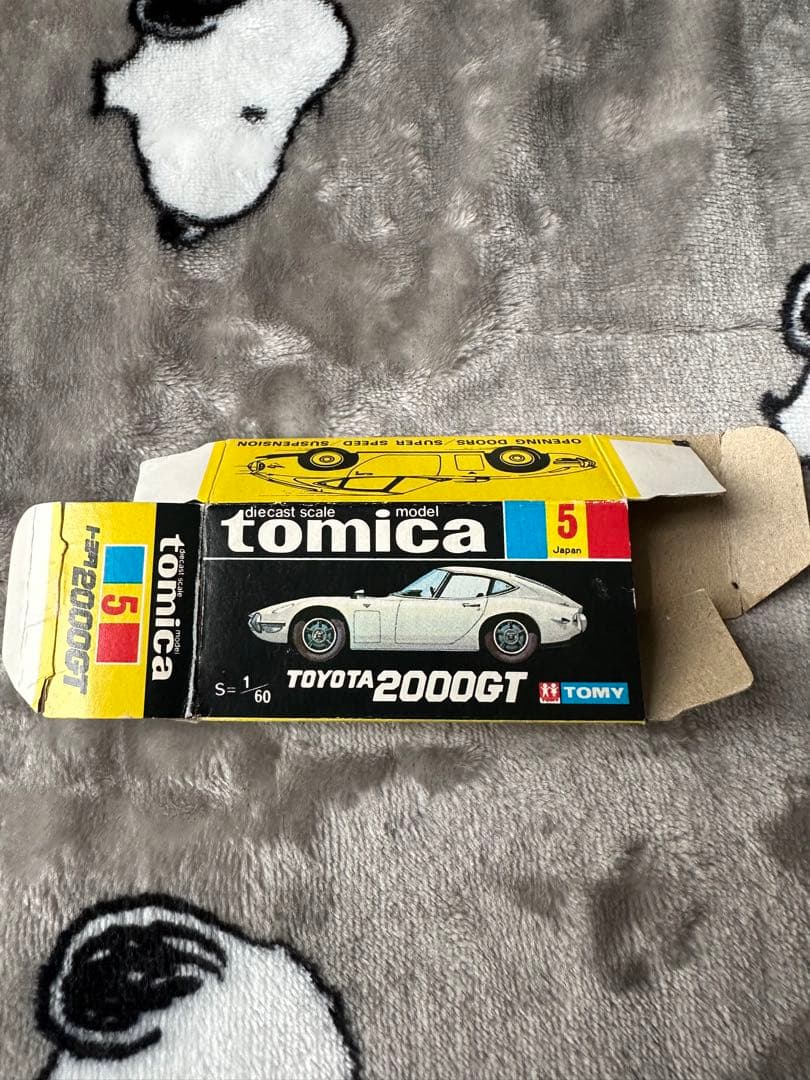 トミカ黒箱日本製1Aホイール　トヨタ2000GT