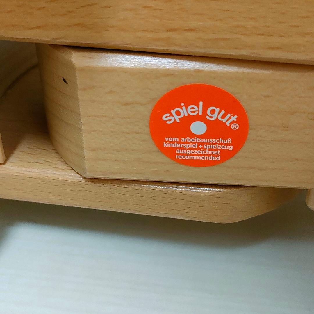 fagus　ブナの木で作られた働く車　ホイールローダー