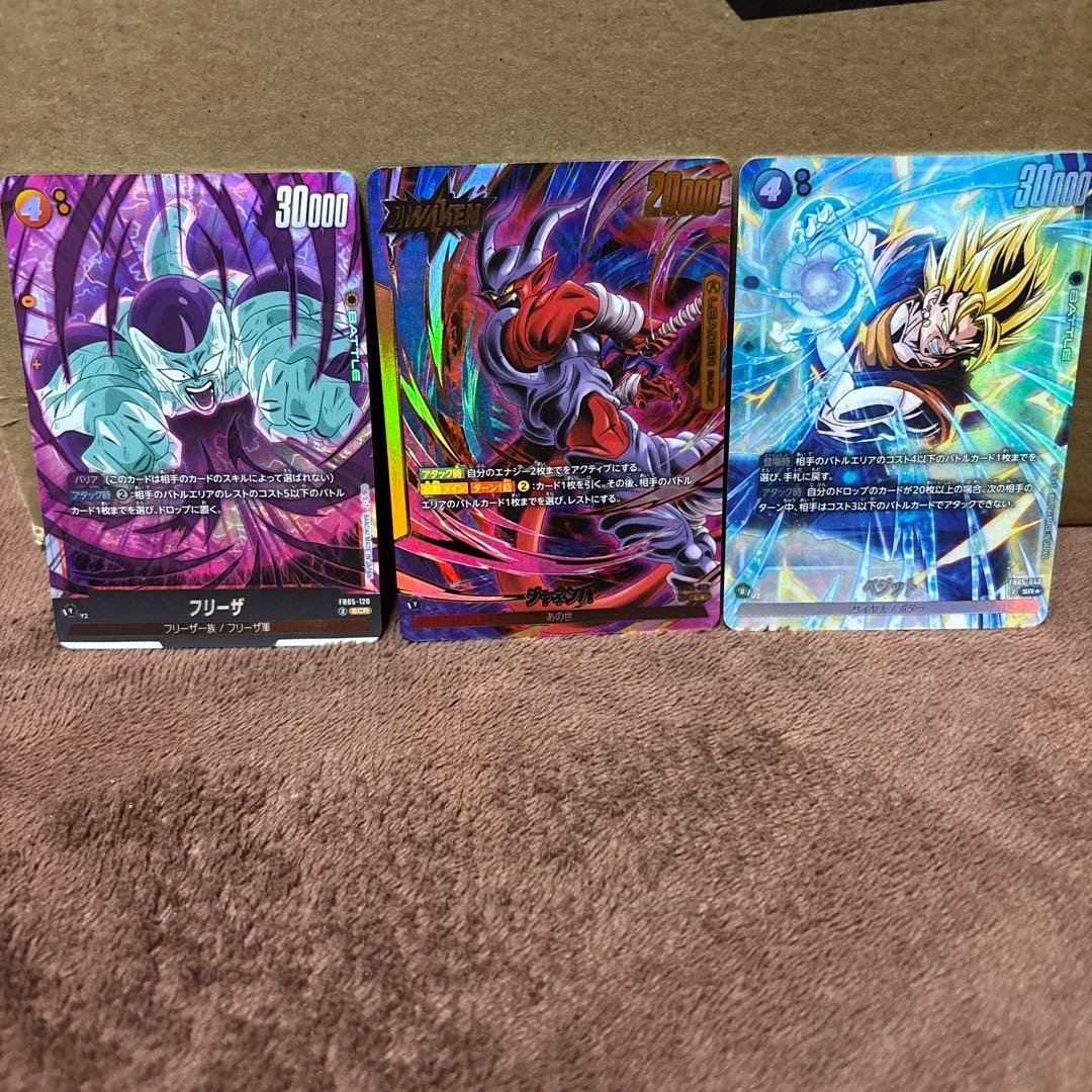 ドラゴンボール フュージョンワールド未知なる冒険