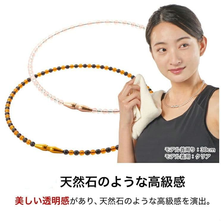 phiten正規品 rakuwaネック クリスタルタッチ５０cm