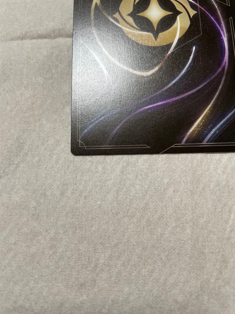 【英語版】ディズニーロルカナ　アースラ　エンチャンテッド