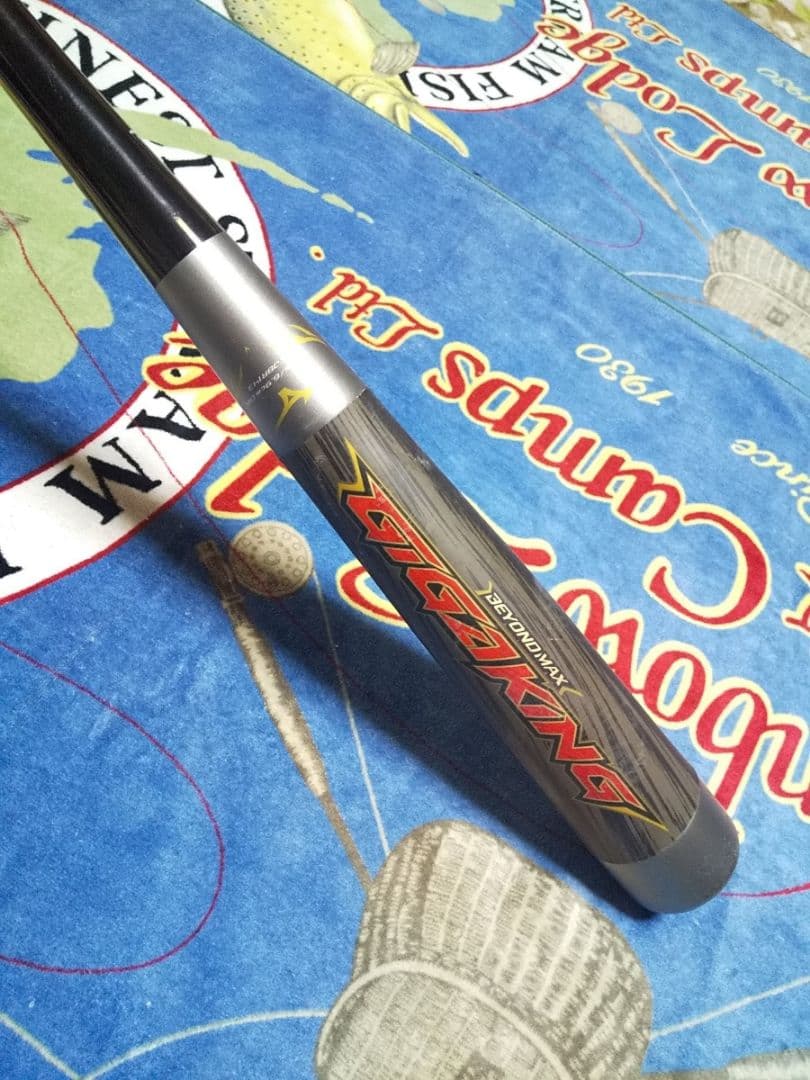 GIGAKING ビヨンドマックス バット BEYONDMAX ギガキング