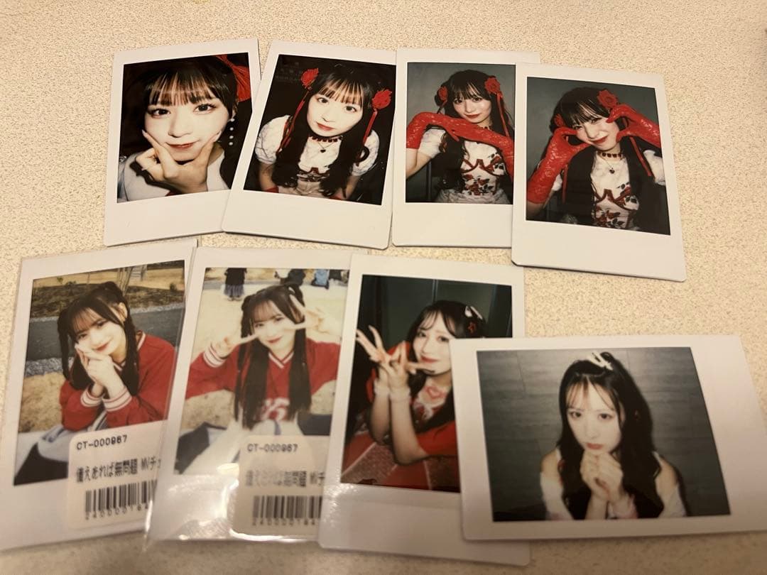 立花琴未 CANDY TUNEチェキ