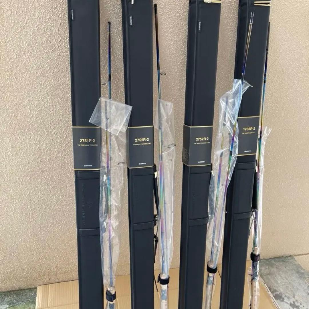 ワールドシャウラリミテッド　シマノ　1703