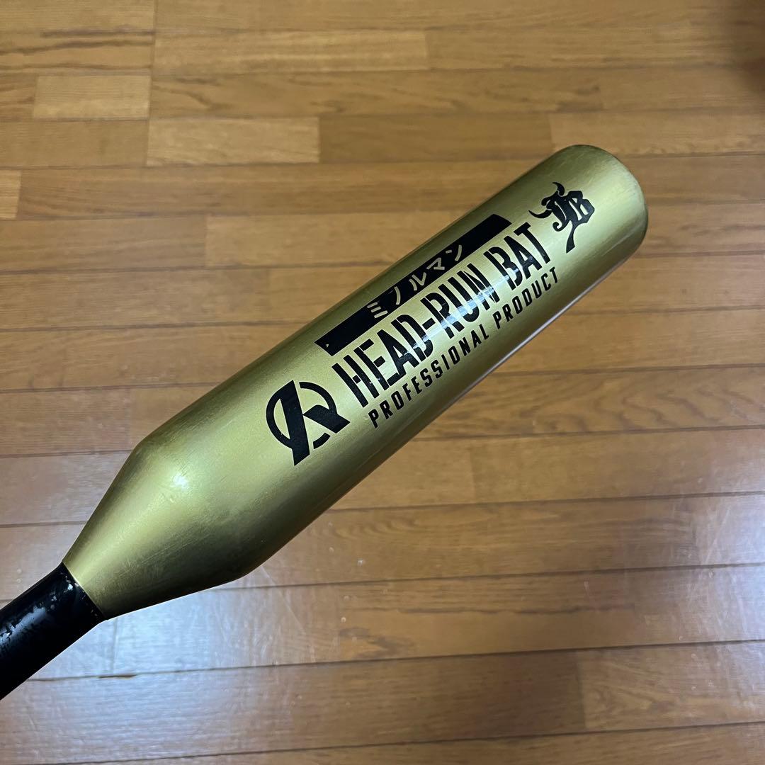 シャア　ミノルマン ヘッドランバット 大人用 95cm 900g