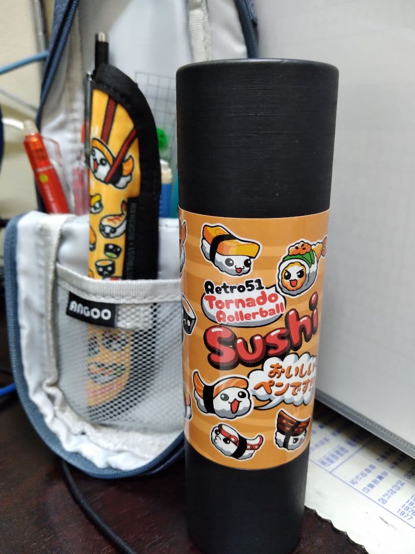 RETRO 51 トルネード 寿司ボールペン　GoldspotPen限定358本