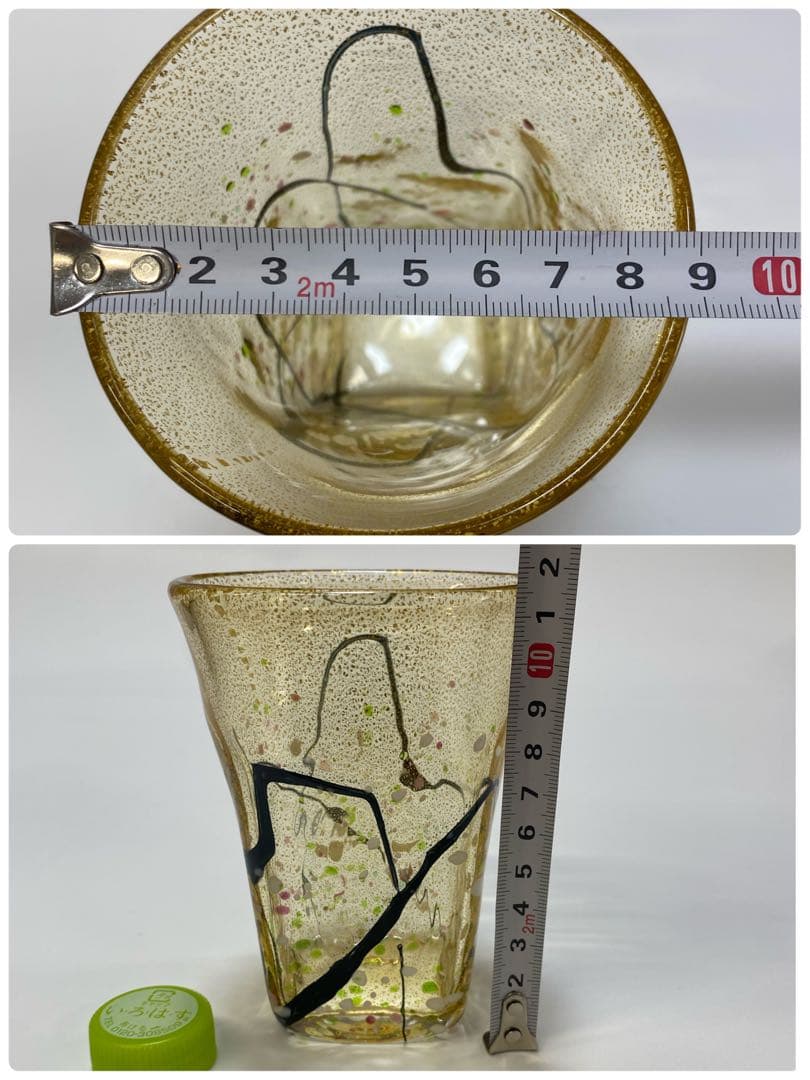 グラスアート　クロキ　黒木国昭　光琳　グラス　タンブラー　1客　金彩　水割り