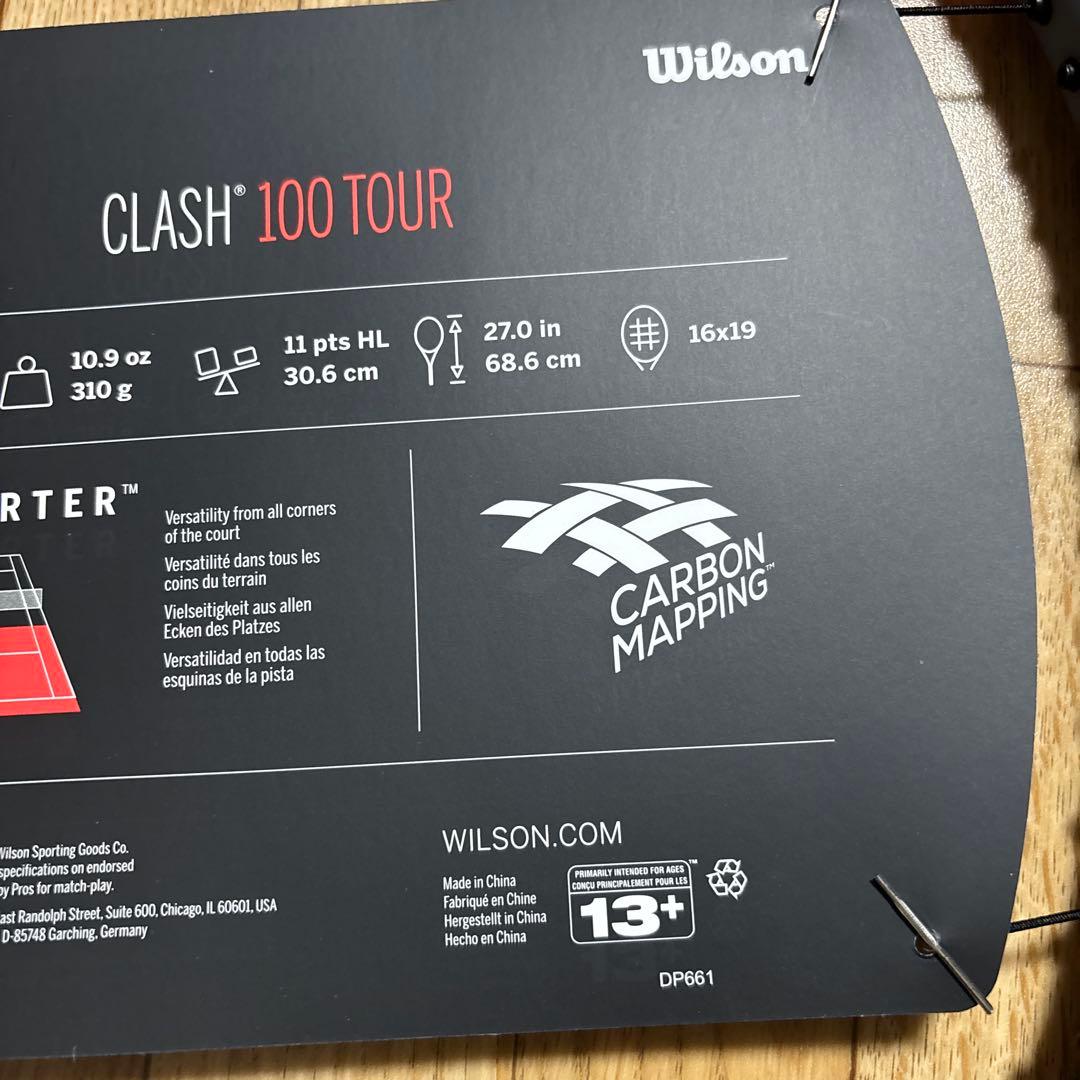 【新品】Wilson CLASH 100 TOUR v1