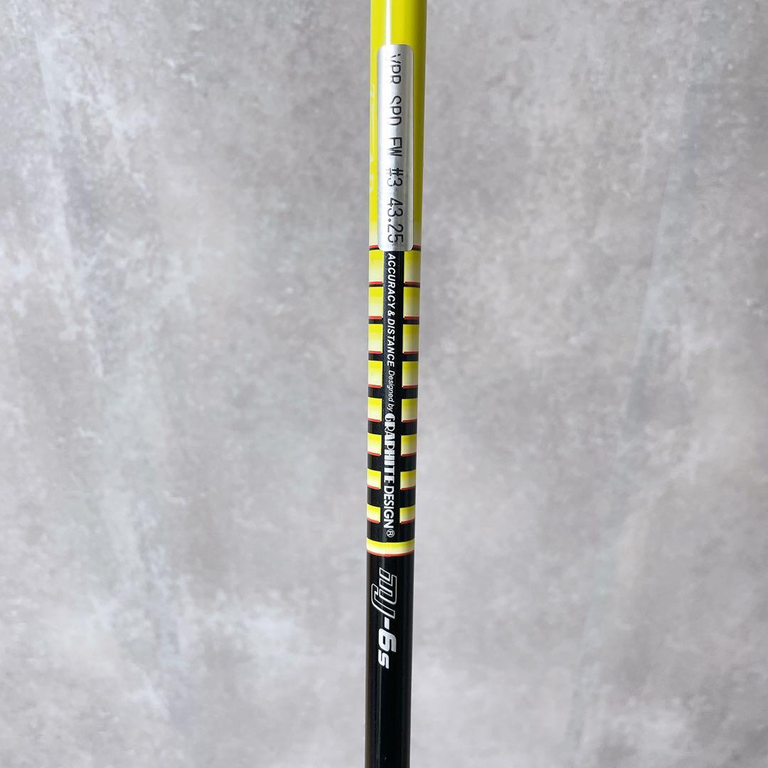 ナイキ VAPOR SPEED フェアウェイウッド　3番 可変式