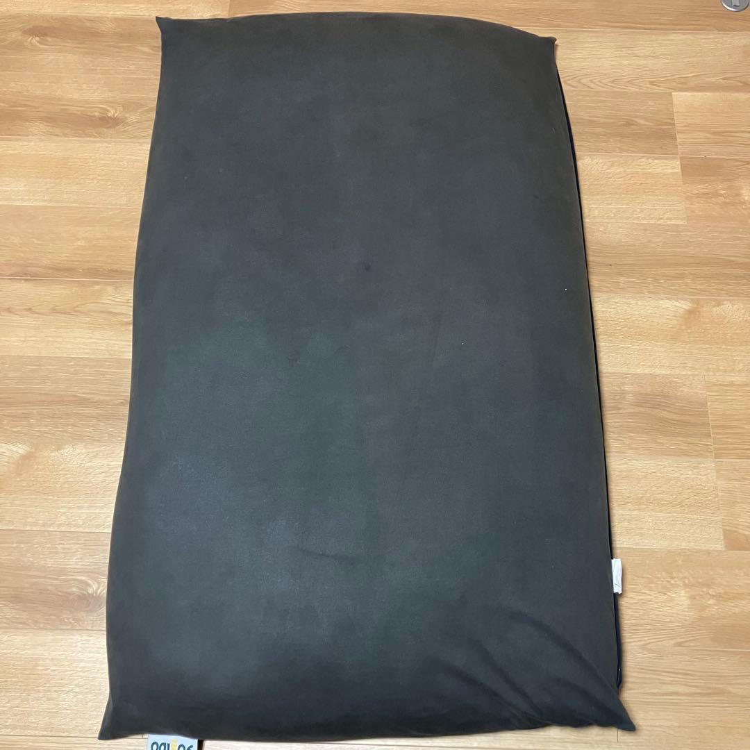 ヨギボー ミディYogibo Midi ソファクッション ダークグレー