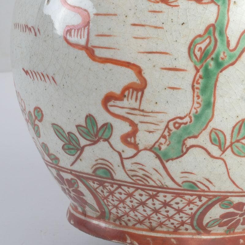 中国　赤絵　神獣花草文　執壷　水注瓶　C　9242A