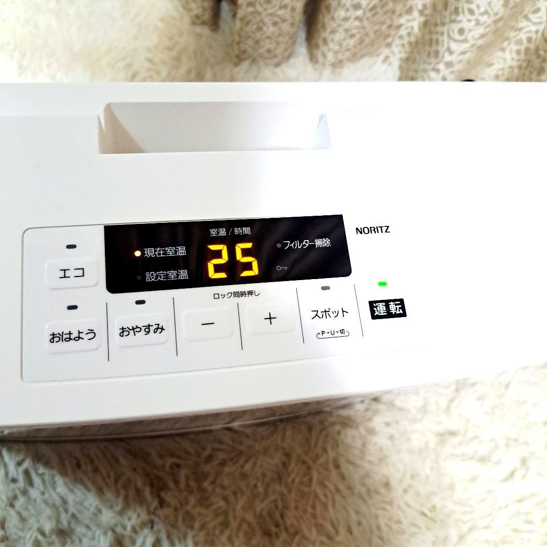 ノーリツ　ガスファンヒーター GFH-4006S-W5　都市ガス