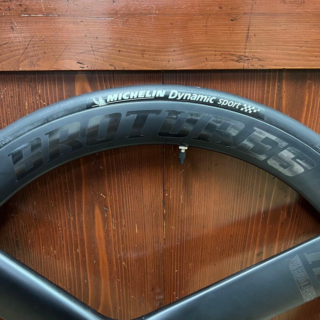 BROTURES T3 Pro CARBON ホイール前後セット