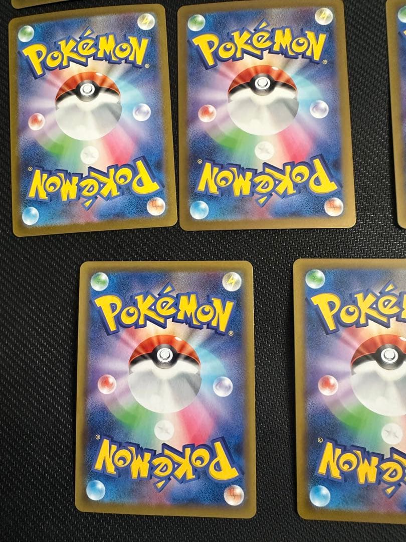 基本炎エネルギー UR セット　ポケカ　ポケモンカード