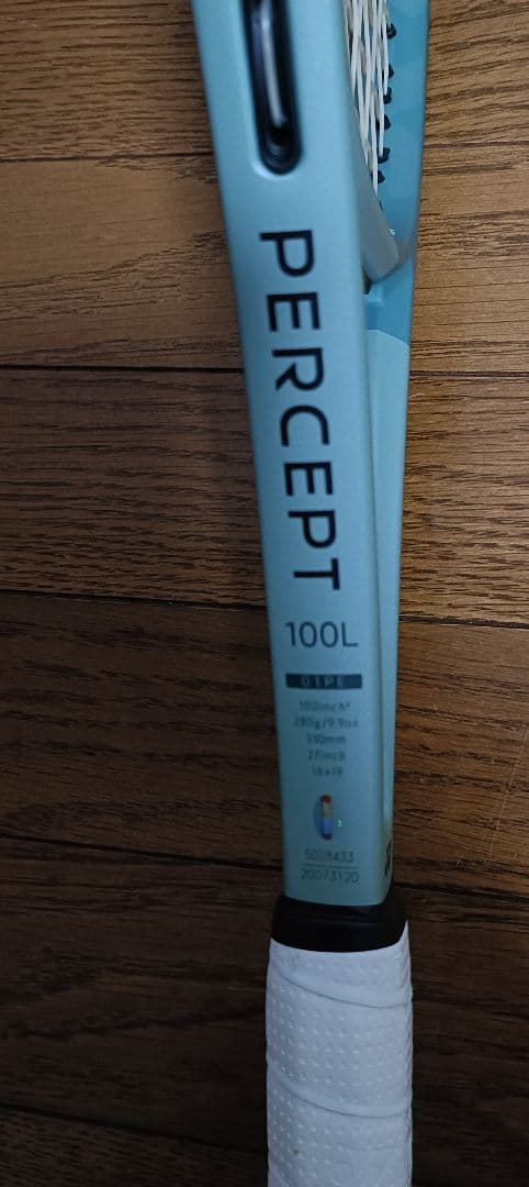 YONEX ヨネックス　パーセプト100L G2