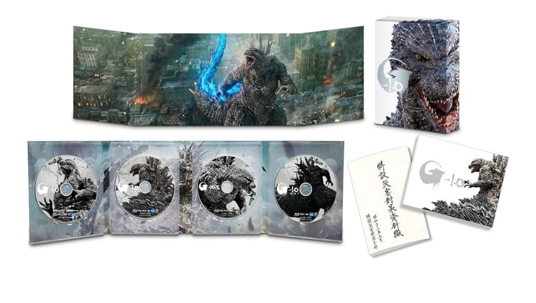 【未開封】ゴジラ-1.0 豪華版 Blu-ray、ムービーモンスターセット