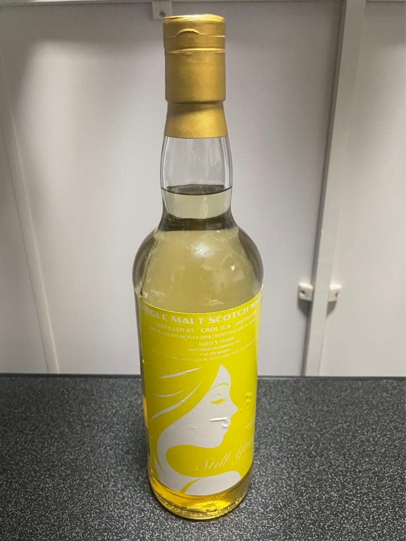 カリラ5年 Still Young