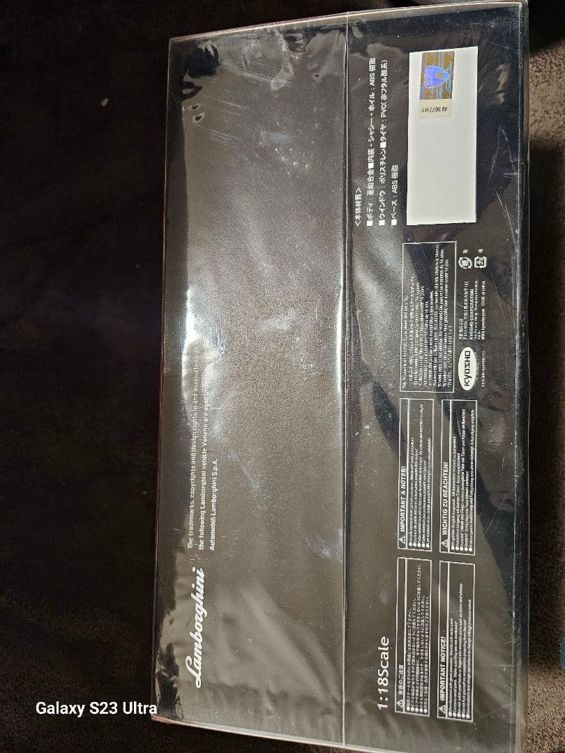 KYOSHO ランボルギーニ ヴェネーノ 1/18スケール