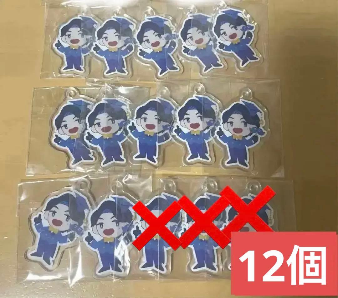 QuizKnock TDC トーキョーディスカバリーシティ 伊沢拓司 アクキー