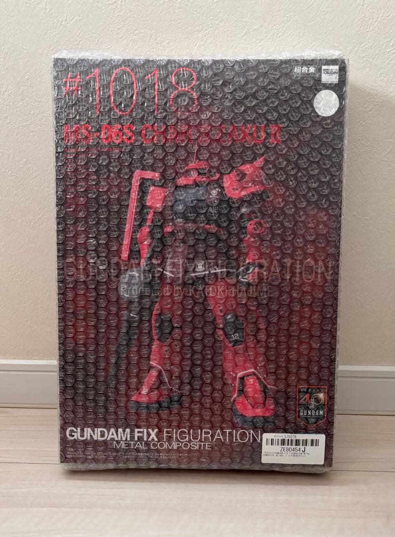 GUNDAM L COMPOSITE MS-06S シャア専用ザク