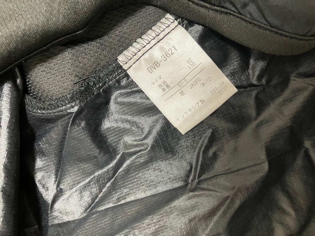 Move Sport トレーニングウェアセット