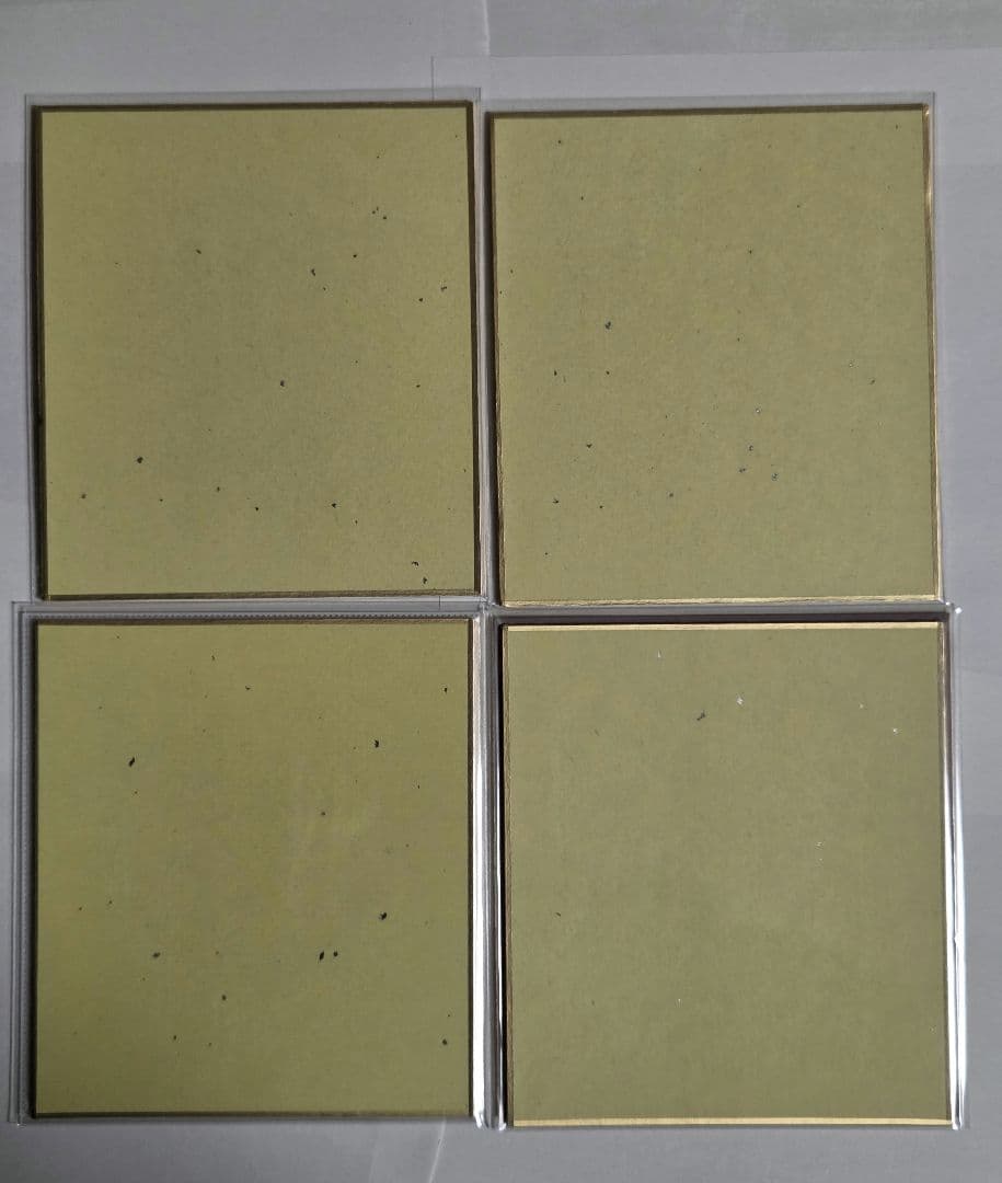 プロセカ　ミニ色紙　星乃一歌　まとめ売り②