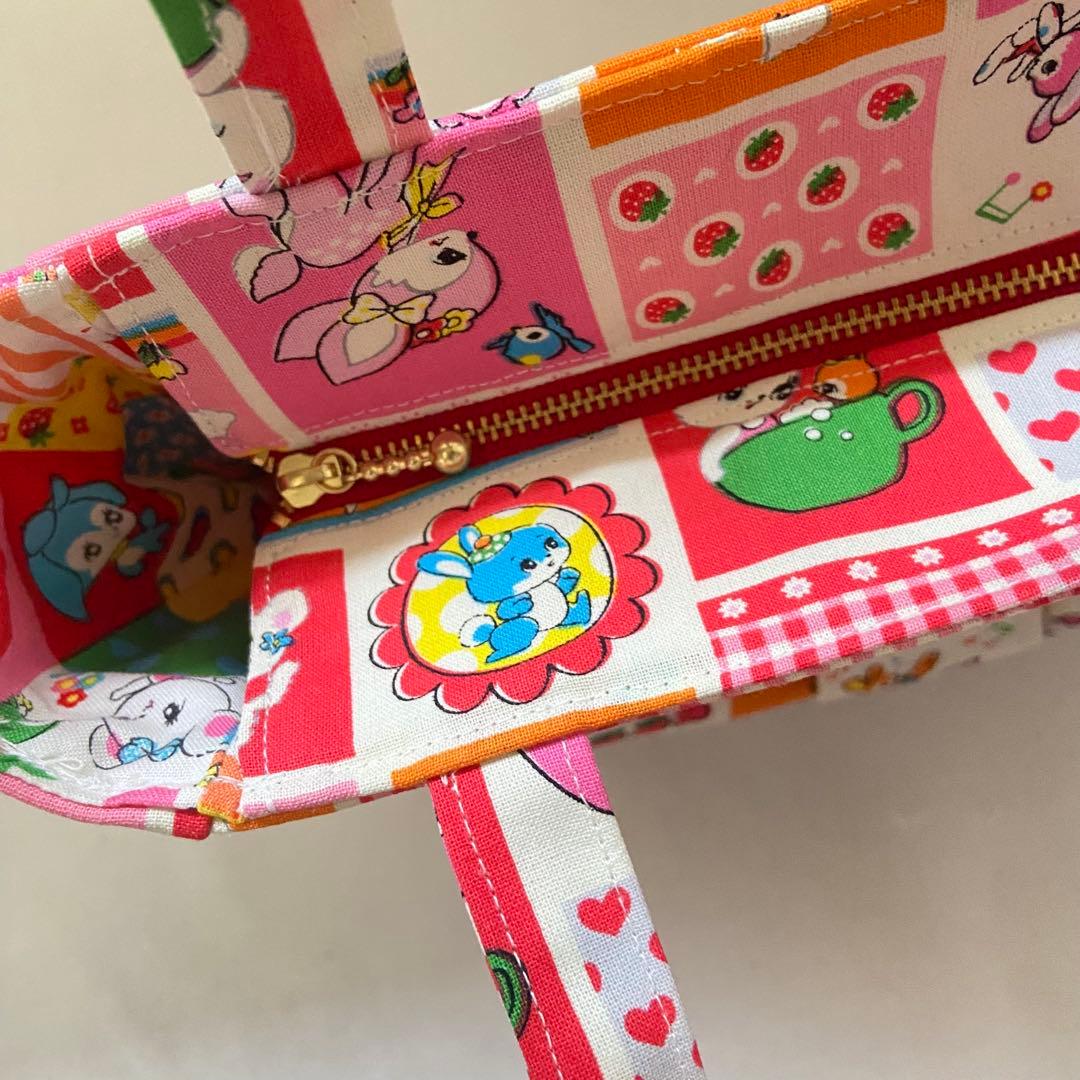 オーダー品　ハニーチューン　タイガー様