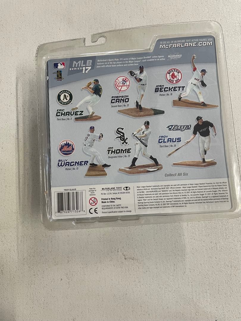 未開封　マクファーレントイズ メジャーリーガー　フィギュア　5個セット