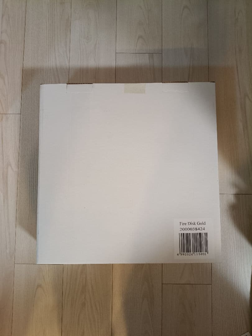 コールマン ファイヤーディスク ゴールド 円形 焚火台 シート付