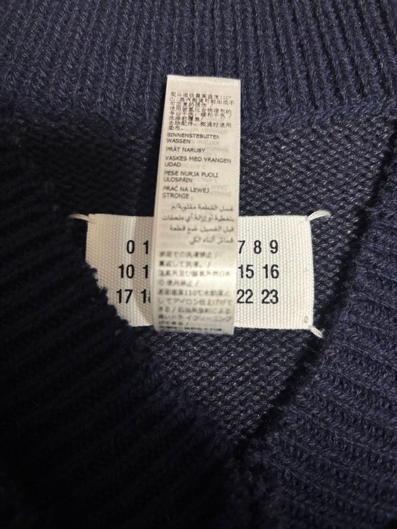 Maison Margiela マルジェラ Vネック ニットベスト ネイビー