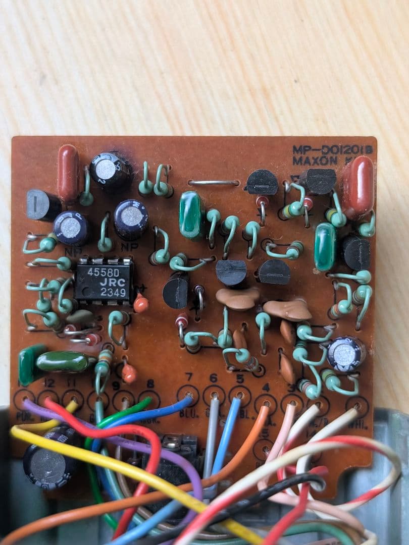 ギター Maxon OD-9 Black Label