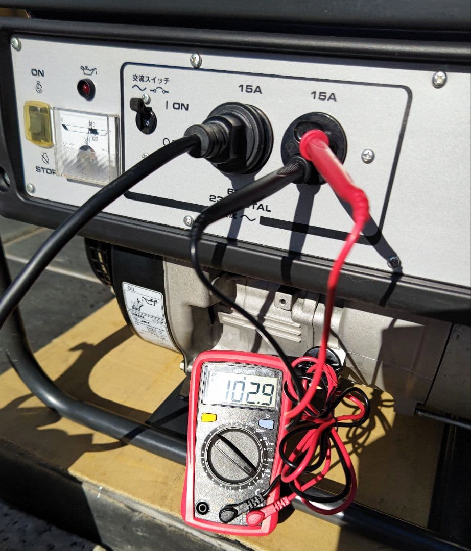 ヤマハ発電機 EF23H 60Hz　　引き取り限定