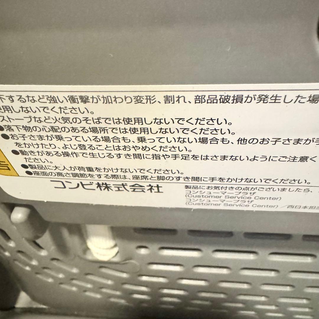 【美品】専用出品