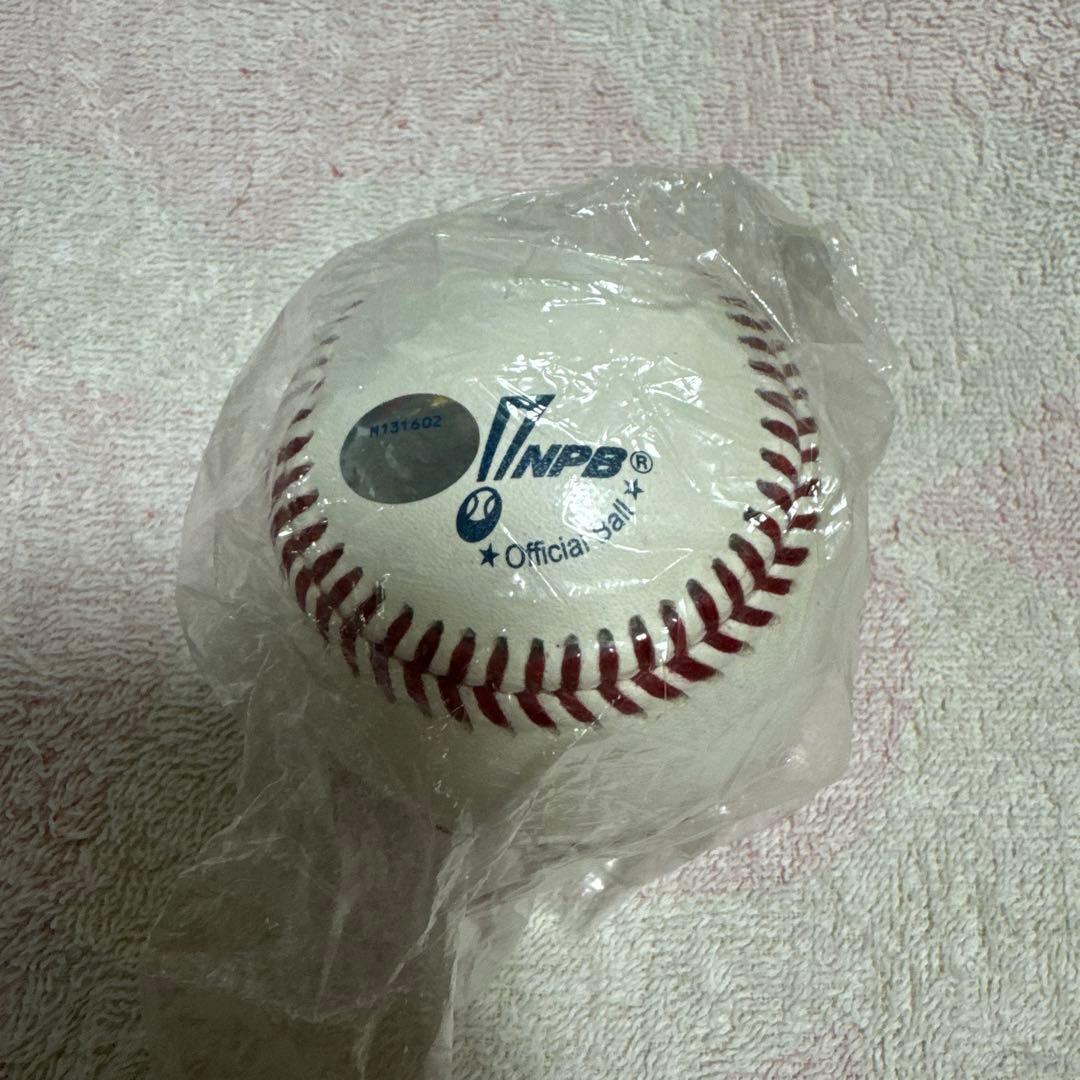 NPB Official Ball Mizuno製 野球ボール シュリンク付き