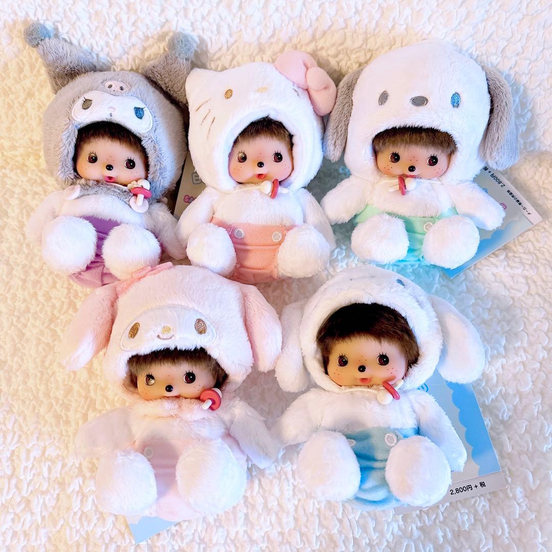 サンリオ×セキグチ　コラボ　ベビチッチ　タグ付き　未使用　全種コンプセット