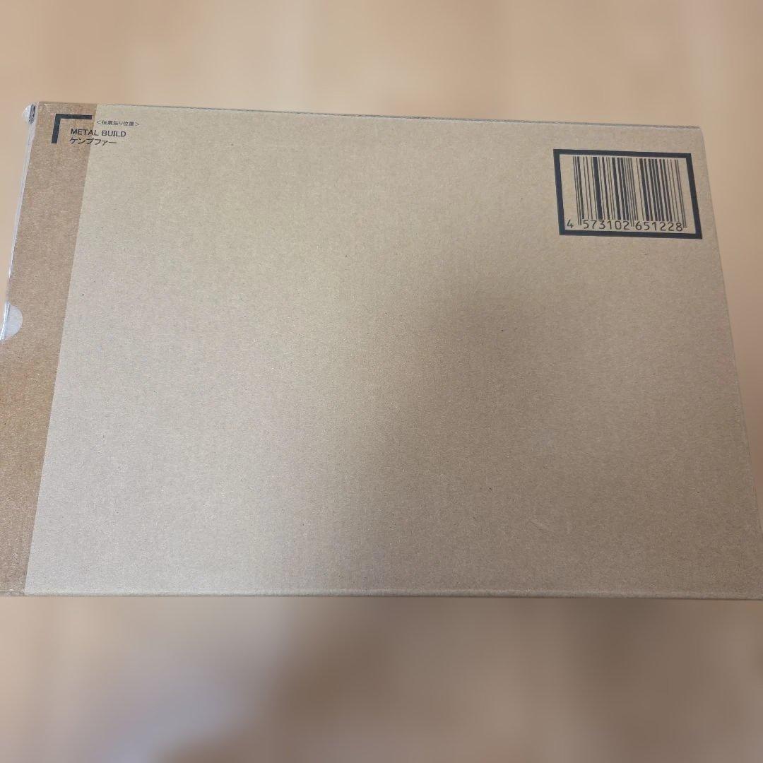 「新品未開封」L BUILDケンプファー メタルビルド