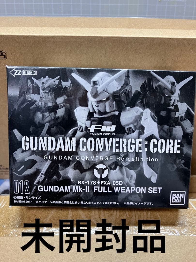 GUNDAM CONVERGE 8個セット プレミアムバンダイ限定品